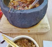 Stove Pot Bubble Intestine