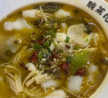 Old Jar Sichuan Pickled Mustard Greens