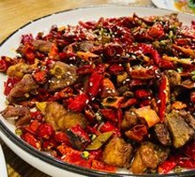 Spicy Chicken with Chili