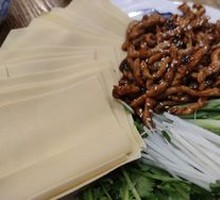 Beijing-style Shredded Pork in Soy Sauce