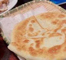 Smoked Meat Flatbread