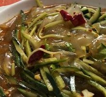 Northeast Cold Noodles