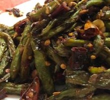 Dry-Fried Green Beans