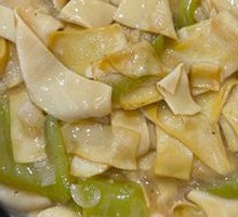 Spicy Pepper and Dried Tofu