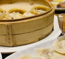 Three Delicacies Dumplings