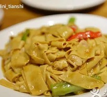 Spicy Pepper and Dried Tofu