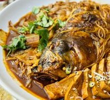 Fresh Sichuan Peppercorn Organic Fish Head