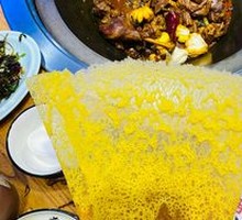 Northeast Stir-Fried Pancake