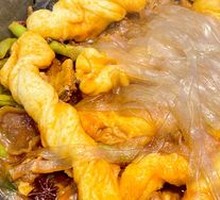 Northeast Vermicelli