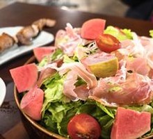Rainbow Papaya Salad with Dry-Cured Ham
