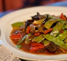 Vietnamese Sour Pickle Stir-Fried Pig Tripe