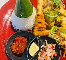 Indonesian Street Noodle Salad