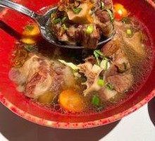 Indonesian Beef Tail Soup
