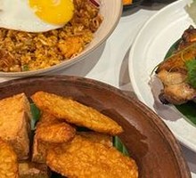 Indonesian Fried Rice