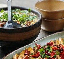 Small Pot Rice Noodles