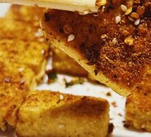 Pan-Fried Tofu with Soft Center