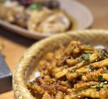 Salted Pepper Mushrooms