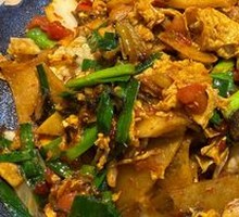 Tengchong Great Rescue Ride