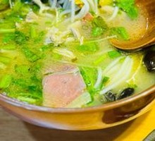 Impression Rice Noodles