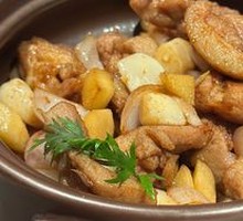 Mini Red Onion Steamed Chicken Pot