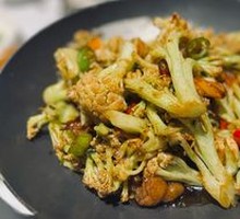 Spicy Cauliflower in Hot Pot