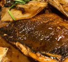 Fish Head with Flatbread