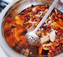 Sichuan Boiled Fish