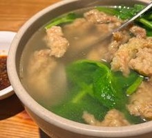 Pea Shoot and Pork Belly Soup