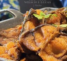 Spicy Catfish with Broad Edges