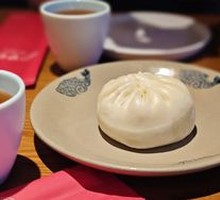 Mustard Greens Pork Bun