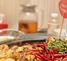 Spicy Tofu Baked Fish