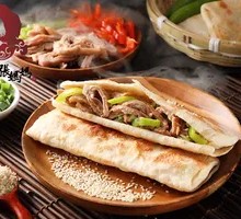 Bāngcháng Huǒsháo