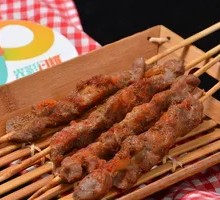 Charcoal-grilled Lamb Skewers