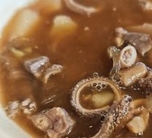 Offal Soup with Vermicelli