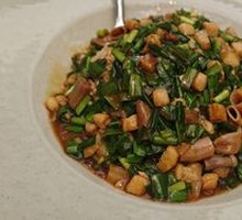 Sea Cucumber Rice Toss