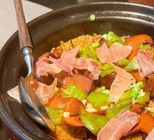 Lijiang Boletus Ham Casserole Rice