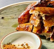 Honey-Glazed Spring Chicken Roasted Over Charcoal