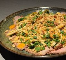 Lemongrass-Infused Rare Beef Appetizer