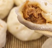 Steamed Pork Dumplings