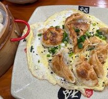 Egg Pan-Fried Dumplings