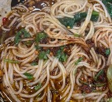 Chongqing Noodles