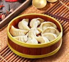 Steamed Pork Dumplings