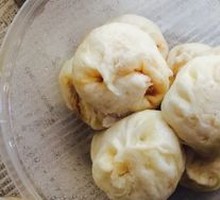 Scallion Buns (8 small)