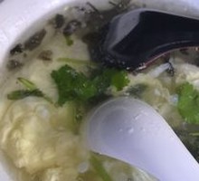 Seaweed and Egg Soup