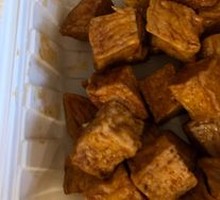 Fish tofu