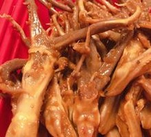 Signature Duck Tongue