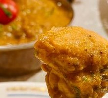 Chicken Curry
