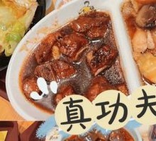 Pork Ribs and Chicken Leg Rice