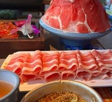 Tianfu Inner Mongolia Lamb Roll