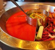 Sichuan Secret Tomato Hot Pot